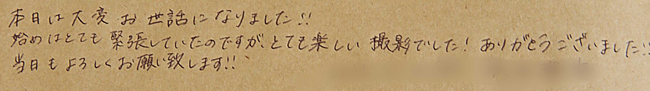 成人式振袖撮影