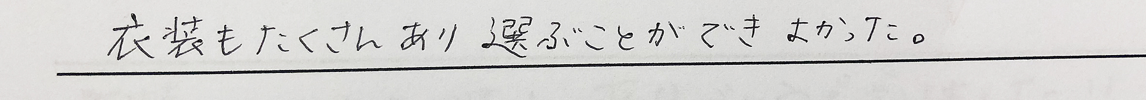 成人式振袖レンタル