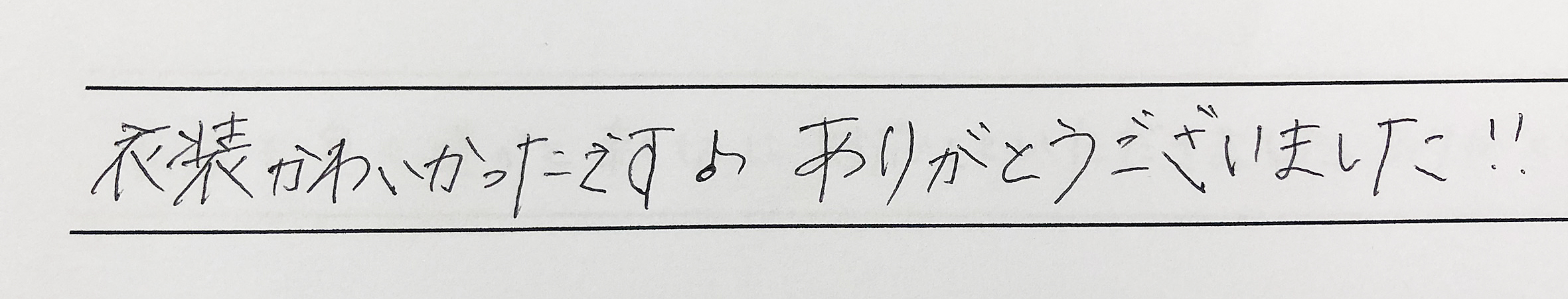 成人式振袖レンタル