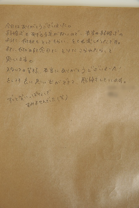 ウェディング撮影