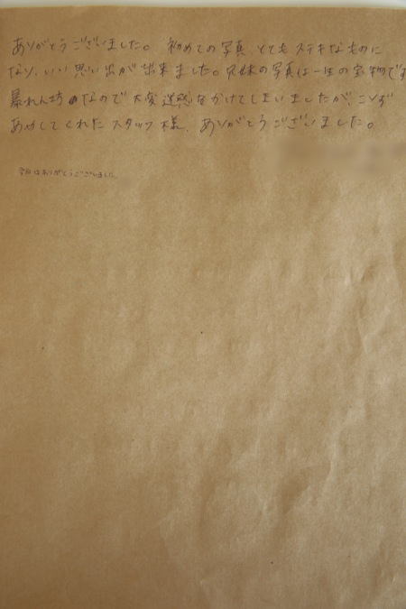 お宮参り・百日記念撮影