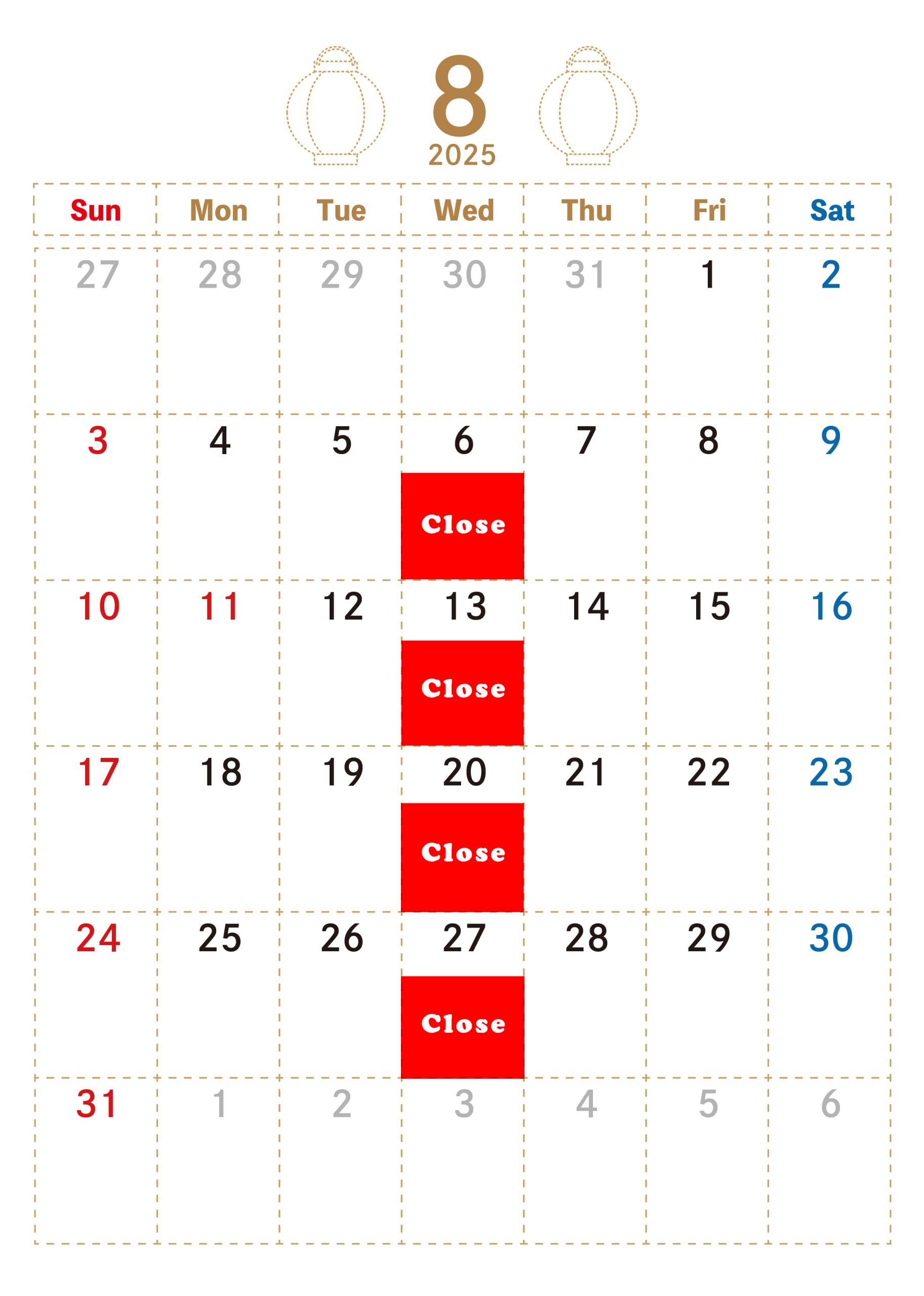 8月のお休みです