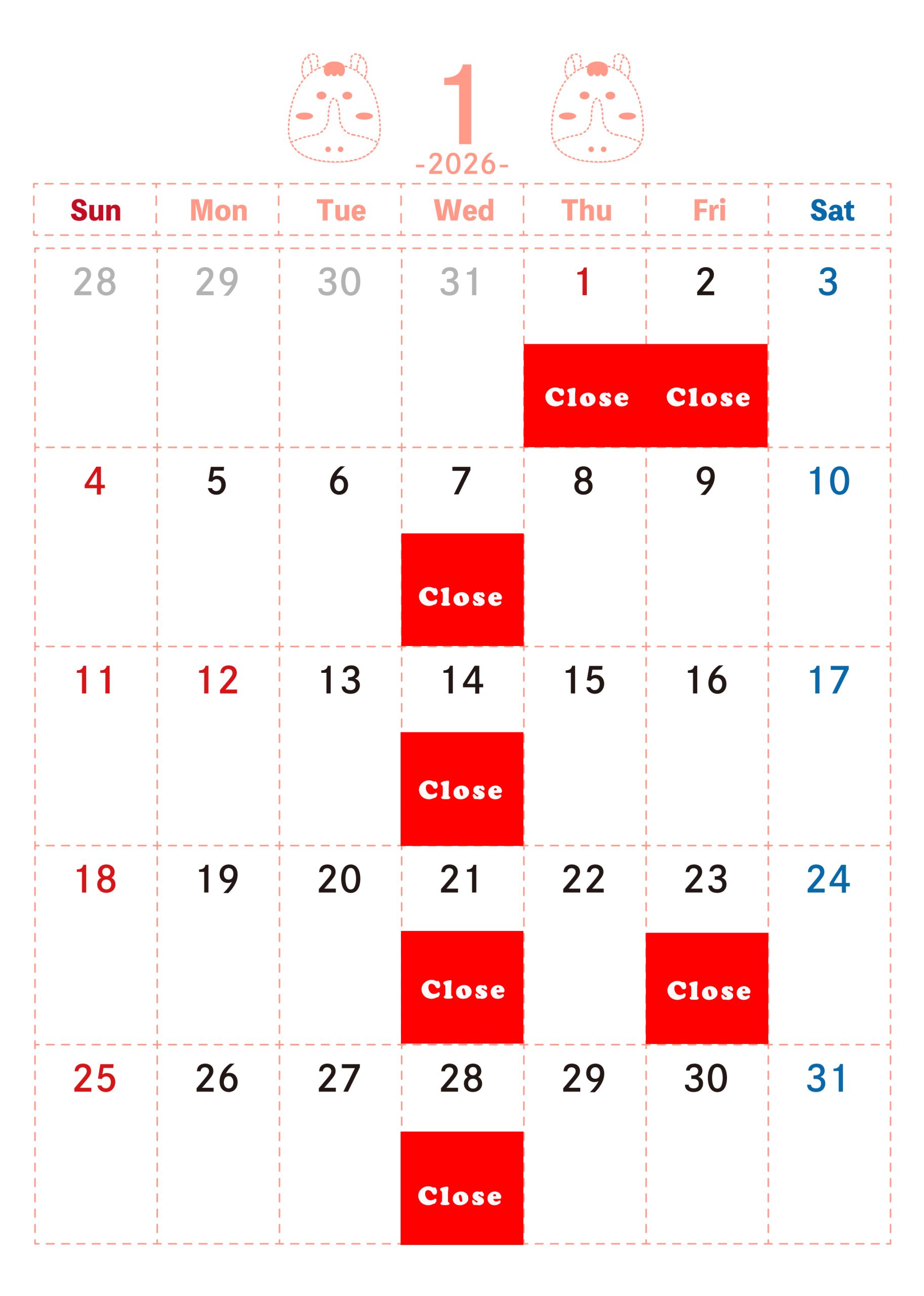 1月のお休みです