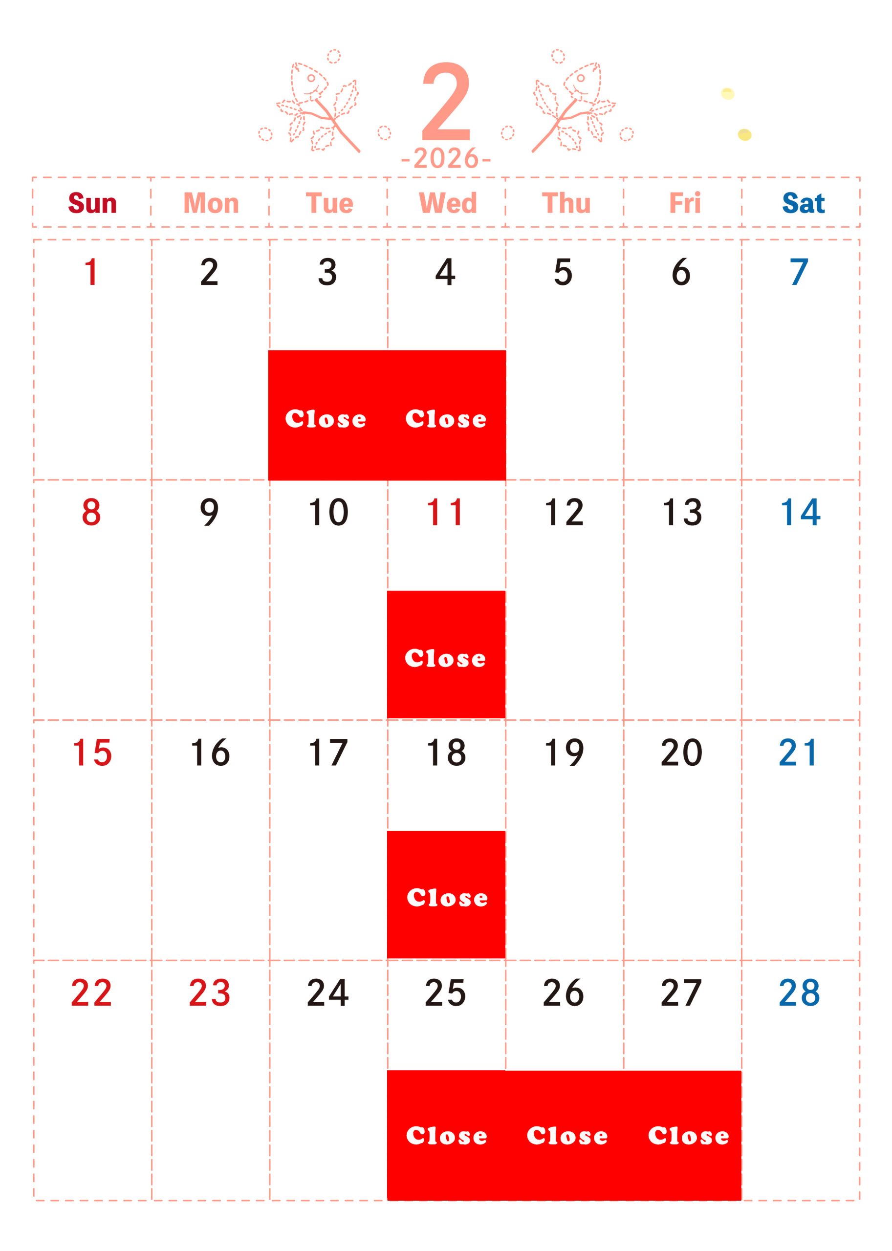 2月のお休みです